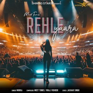Rehle Yaara (2024) Album Art