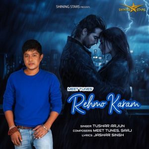 Rehmo Karam (2024) Album Art