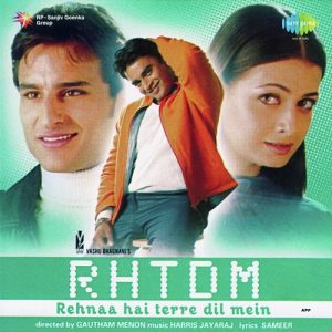 Rehnaa Hai Terre Dil Mein (2001) Album Art