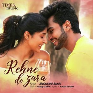 Rehne Do Zara (2019) Album Art