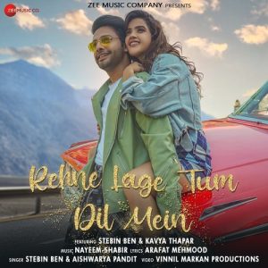 Rehne Lage Tum Dil Mein (2021) Album Art
