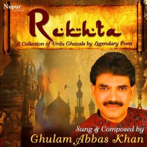 Rekhta (2015) Album Art