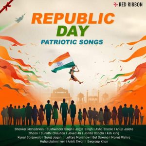 Republic Day (2024) Album Art