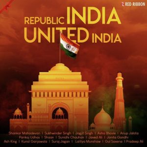 Republic India United India (2019) Album Art