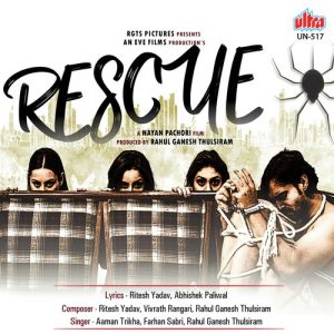 Rescue (2019) Album Art