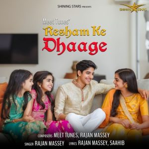 Resham Ke Dhaage (2024) Album Art