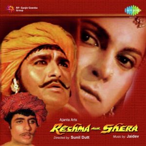 Reshma Aur Shera (1971) Album Art