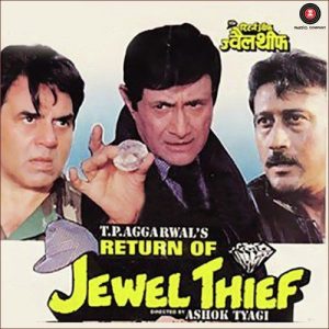 Return of Jewel Thief (1996) Album Art