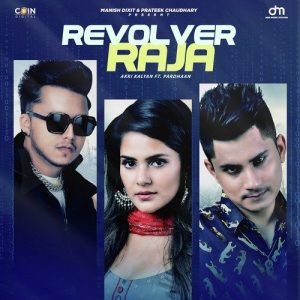 Revolver Raja