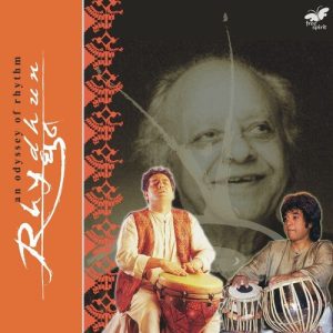 Rhydhun – An Odyssey of Rhythm (2000) Album Art
