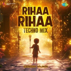 Rihaa Rihaa – Techno Mix