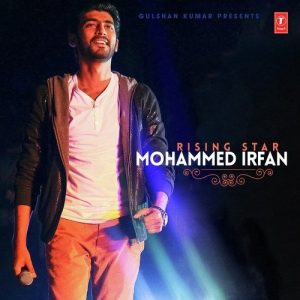 Rising Star – Mohammed Irfan (2016) Album Art