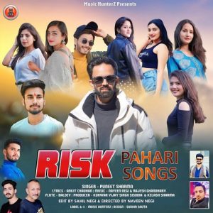 Risk-Pahari Songs (2023) Album Art