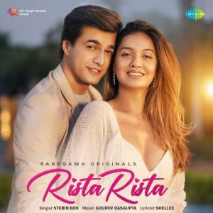 Rista Rista (2023) Album Art