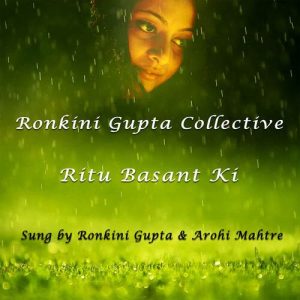 Ritu Basant Ki