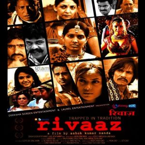 Rivaaz (2012) Album Art