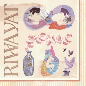 Riwayat (2022) Album Art