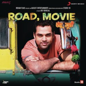 Road, Movie (2010) Album Art