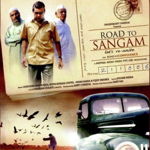 Road To Sangam (2010) Album Art
