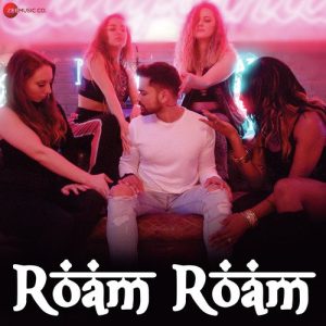 Roam Roam (2020) Album Art