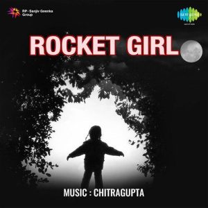 Rocket Girl (1962) Album Art