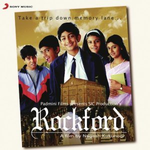 Rockford (1999) Album Art
