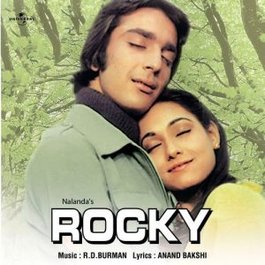 Rocky (1981) Album Art