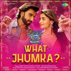 Rocky Aur Rani Kii Prem Kahaani (2023) Album Art