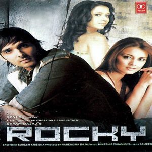 Rocky – The Rebel (2006) Album Art