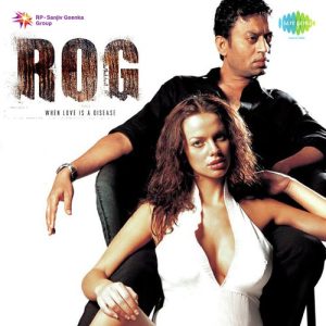 Rog (2005) Album Art