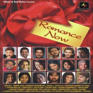 Romance Now (2013) Album Art