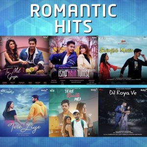 Romantic Hits (2020) Album Art