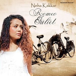 Romeo Juliet (2014) Album Art