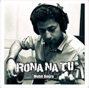 Rona Na Tu (2018) Album Art