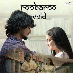 Roobaroo (2022) Album Art