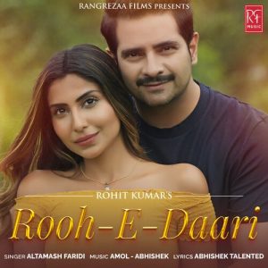 Rooh-E-Daari (2022) Album Art