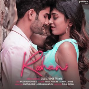 Roohani (2020) Album Art