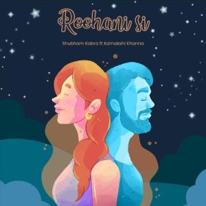 Roohani Si (feat. Kamakshi Khanna) (2021) Album Art