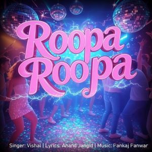 Roopa Roopa (2025) Album Art