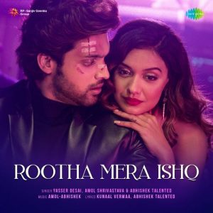 Rootha Mera Ishq (2025) Album Art