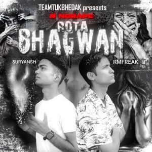 Rota Bhagwan ( Norape ) (2024) Album Art