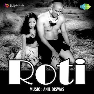 Roti (1942) Album Art
