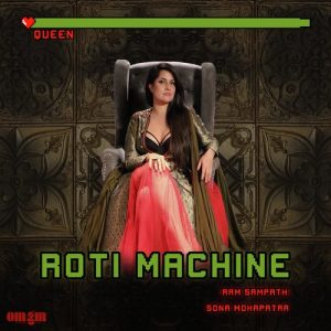 Roti Machine (2023) Album Art