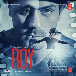 Roy (2015) Album Art