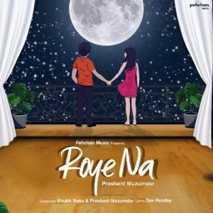 Roye Na