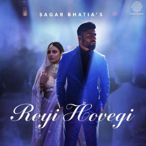 Royi Hovegi (2024) Album Art