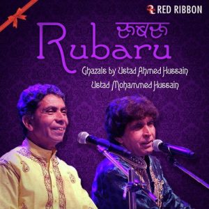 Rubaru (2015) Album Art