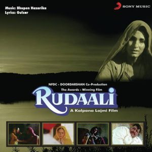 Rudaali (1993) Album Art