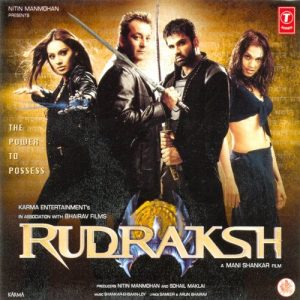 Rudraksh (2003) Album Art
