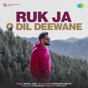 Ruk Ja O Dil Deewane (2023) Album Art